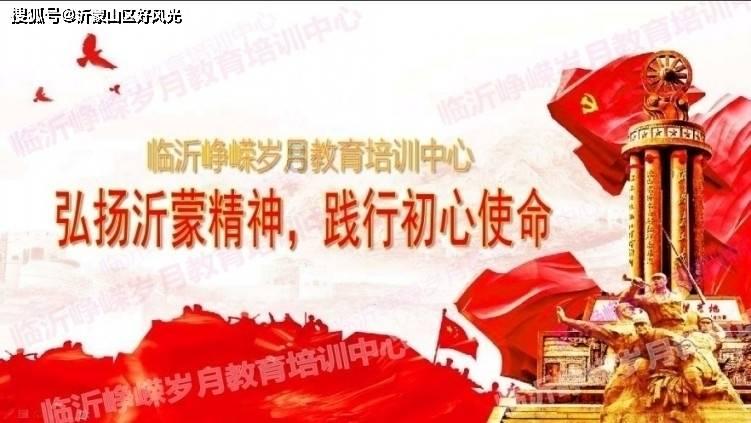 每日一膳 | 老少咸宜—— 润肺止咳，化痰平喘，一“膏”搞定~广东省中医院杨志敏教授今日推荐